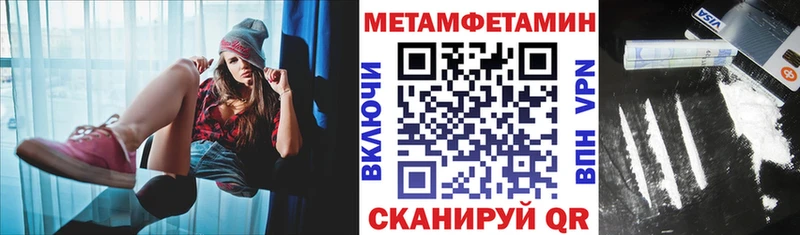 нарко площадка клад  Зеленогорск  АМФЕТАМИН Premium  дарнет шоп 