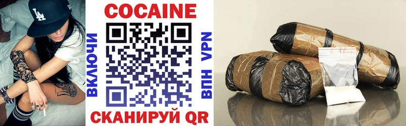 MEGA как войти  Зеленогорск  Cocaine Боливия 