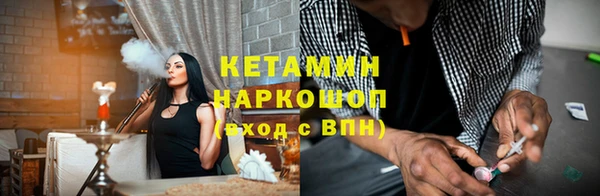 mdma Верея