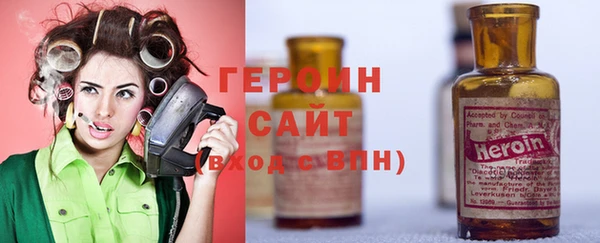 mdma Верея