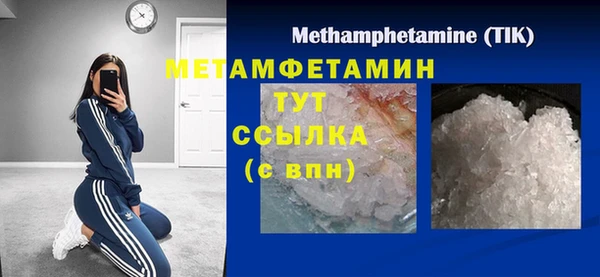 мдпв Волосово