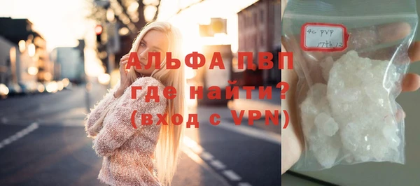 МДМА Верхнеуральск