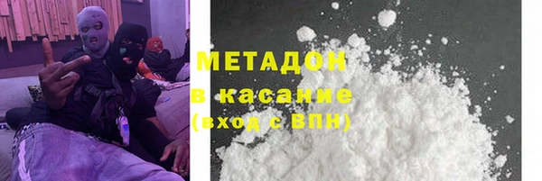 мдпв Волосово