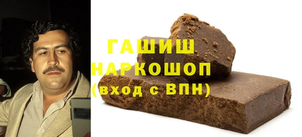 мдпв Инта