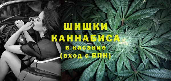 mdma Верея