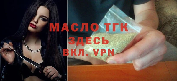 мдпв Верхний Тагил