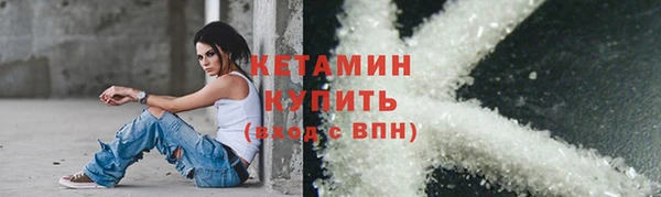 мдпв Верхний Тагил