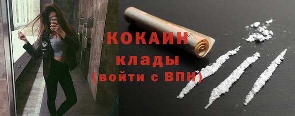 МДМА Верхнеуральск