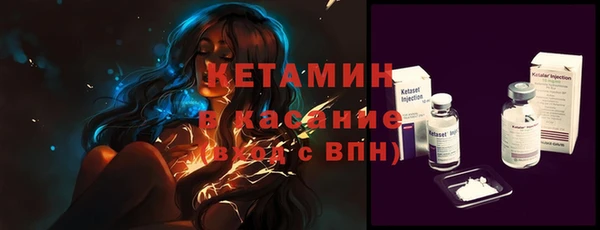 МДМА Верхнеуральск