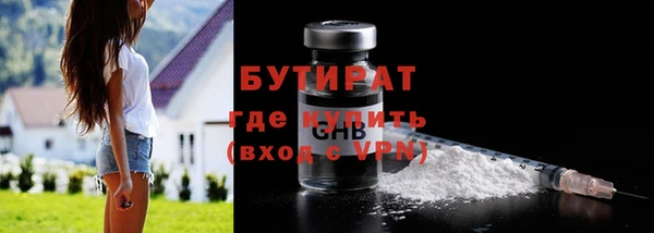 мдпв Верхний Тагил