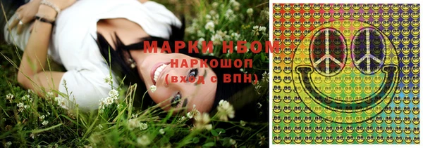 мдпв Волосово