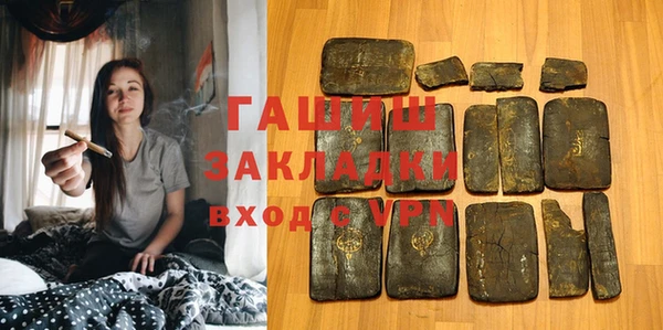 мдпв Верхний Тагил