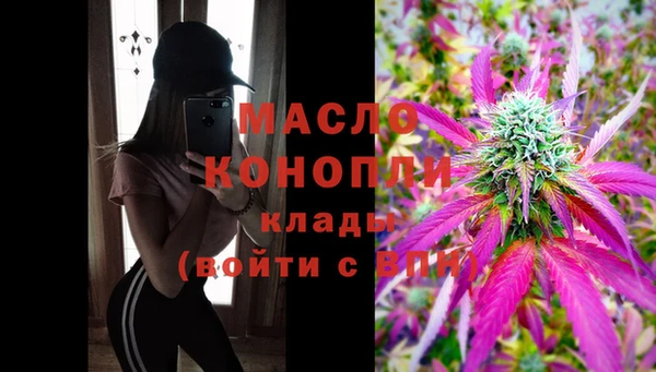 mdma Верея