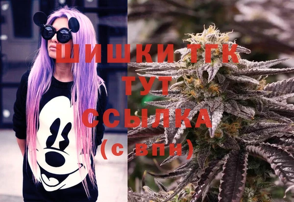 mdma Верея