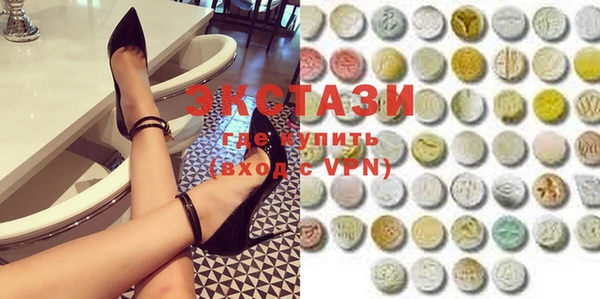 mdma Верея