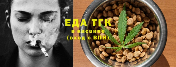 мдпв Волосово