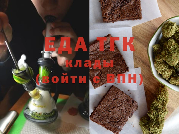 мдпв Верхний Тагил