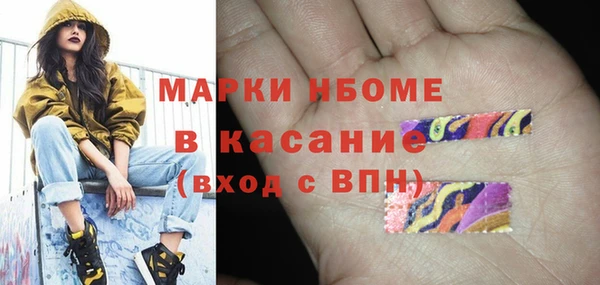 мдпв Волосово