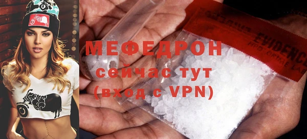 мдпв Верхний Тагил