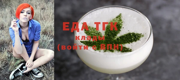 дживик Бугульма