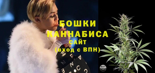 МДМА Верхнеуральск